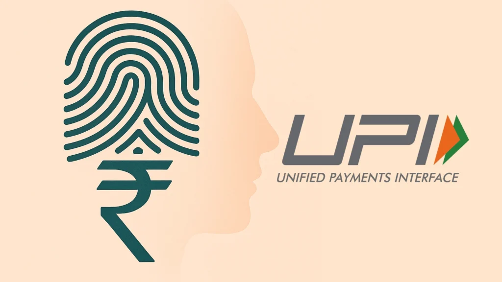 Stylized fingerprint merging into the Indian rupee symbol with a faint human face silhouette, symbolizing biometric authentication in digital payments.